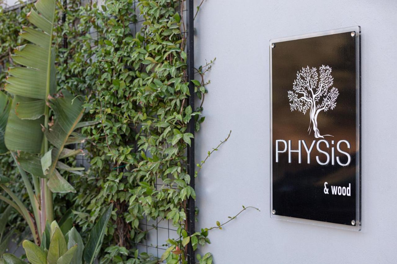 Physis - Metal & Wood * Pigi (Crete)